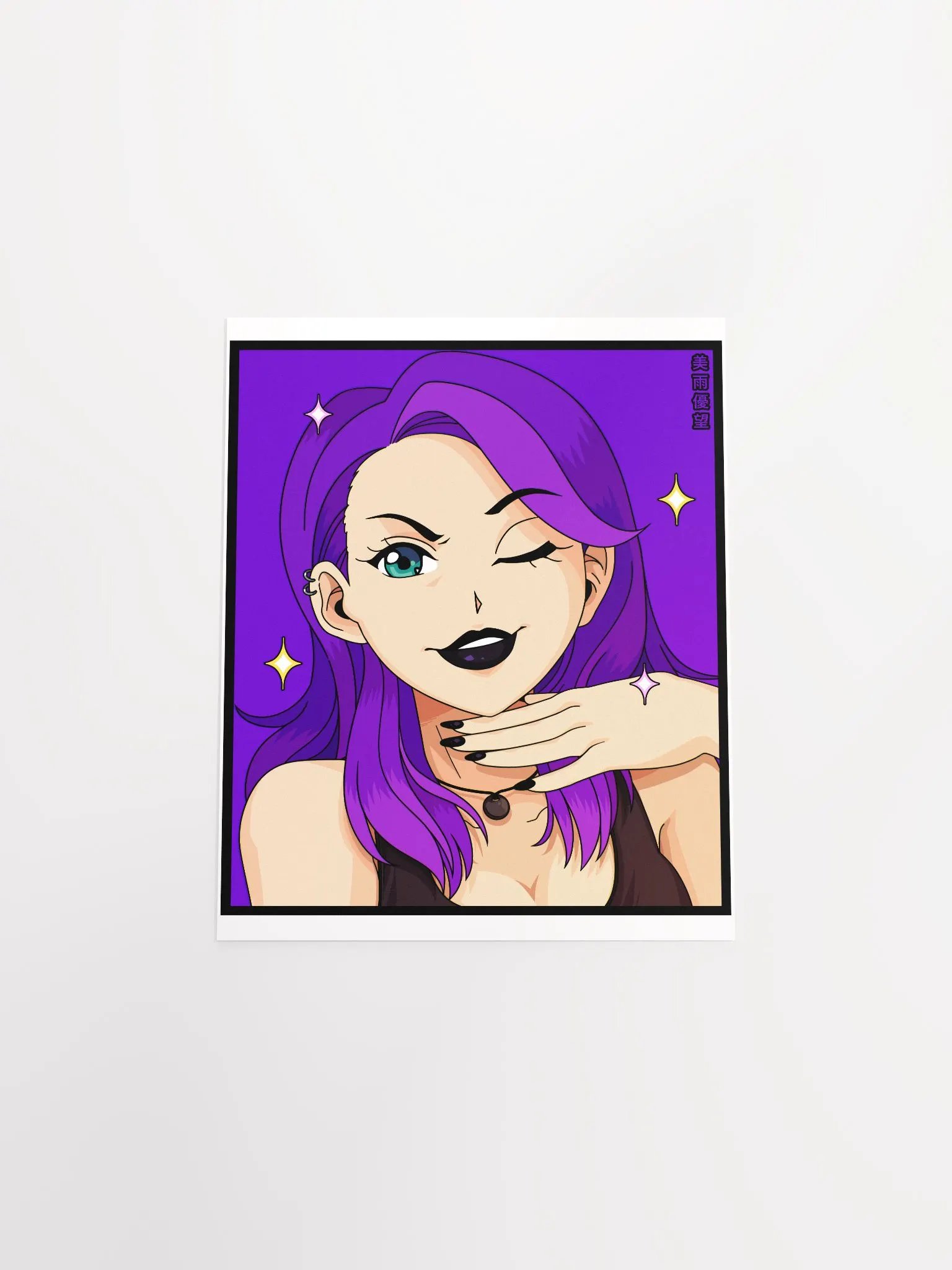 VillainyVs Bebop Style Retro Print product image (4)