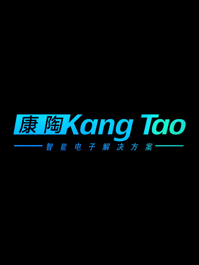 CYBERPUNK - Kang TaoLuminous Design product image (1)