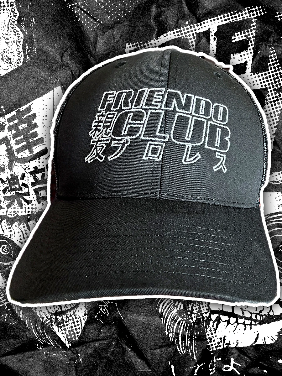 Friendo Club Friendo Spirit Hat- Black/Black product image (2)