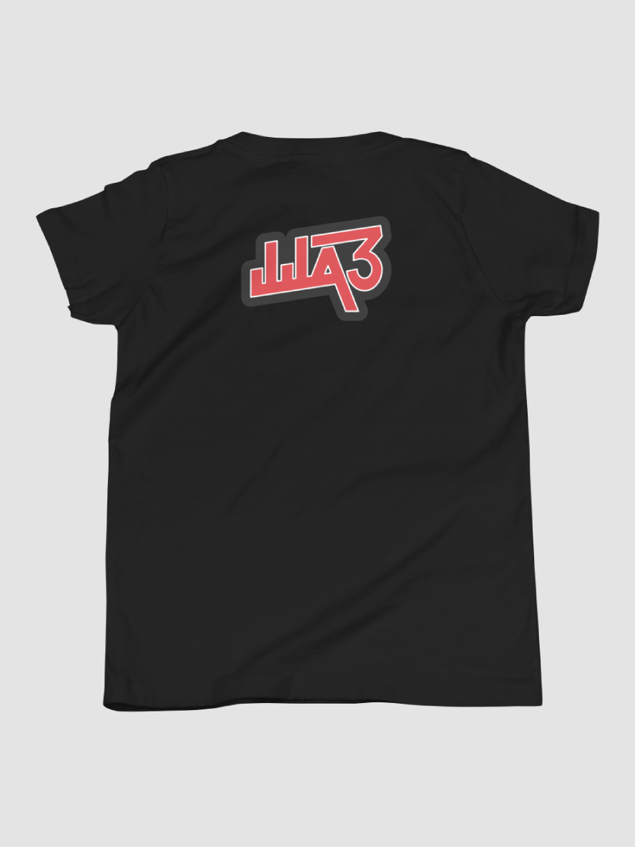 JKrew Youth Short Sleeve T-Shirt product image (2)