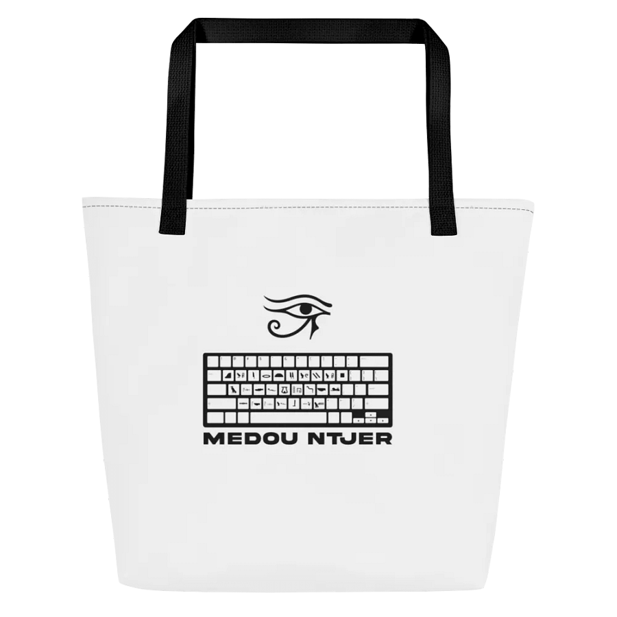 Medou Ntjer Tote Bag product image (1)