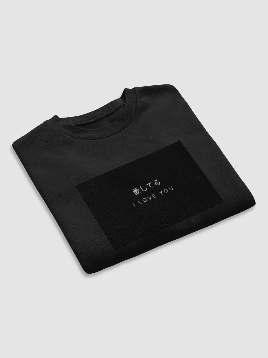 Love Language Fleece Sweatshirt product image (32)