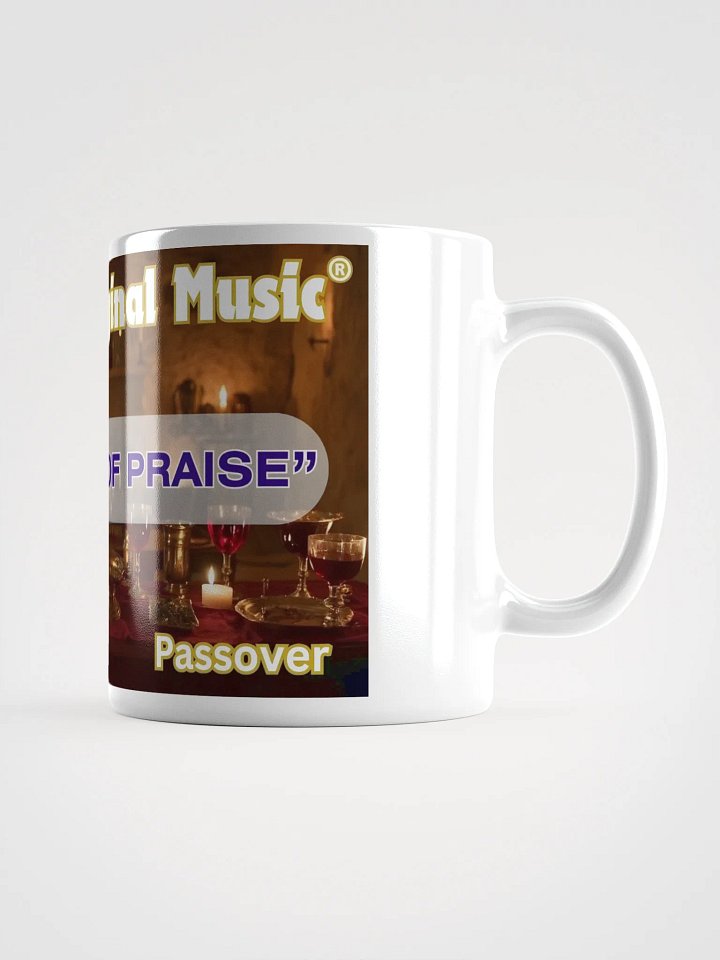 Yasharal Original Music: Passover Of Praise Mug product image (2)