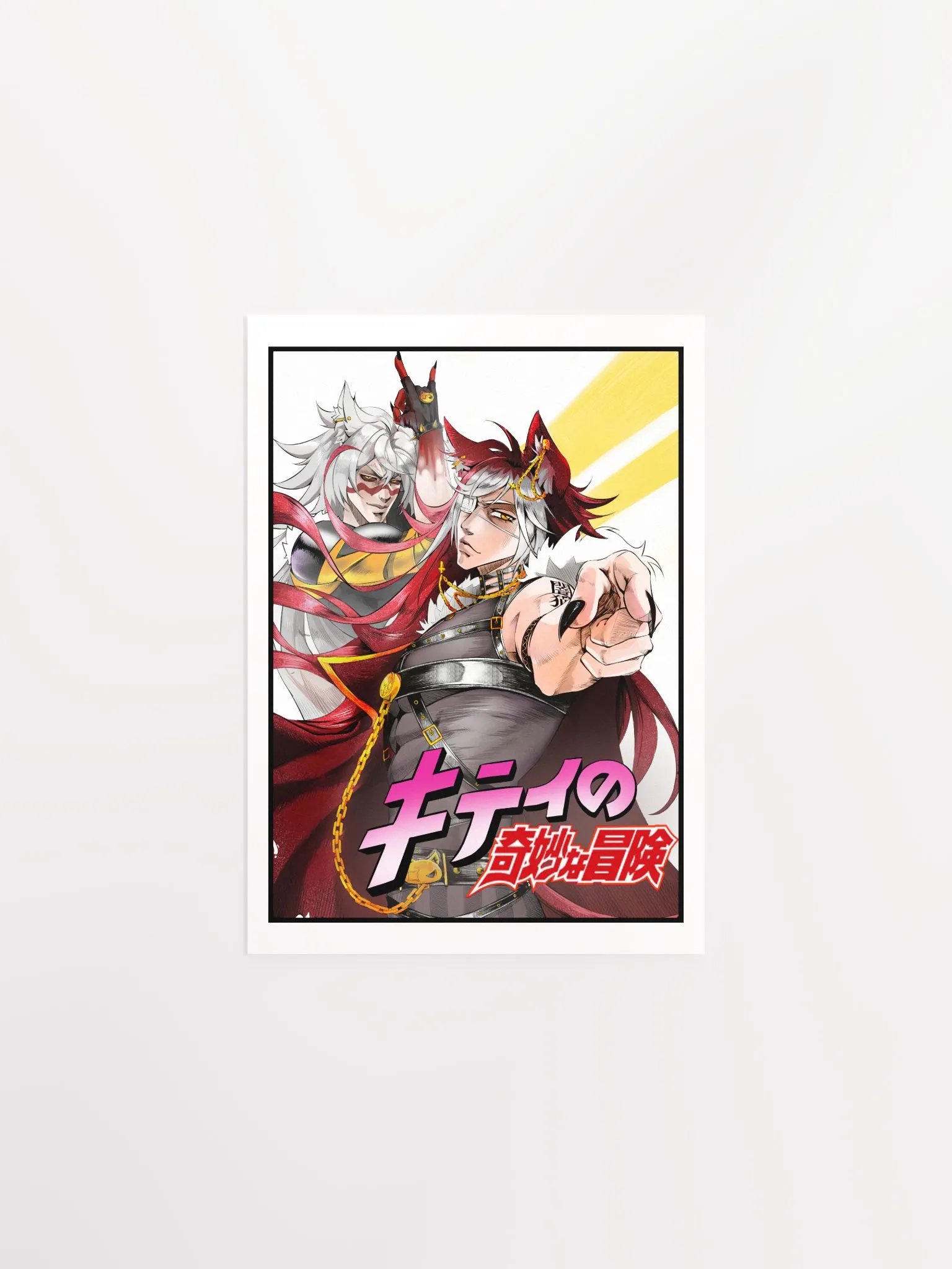 Kitty's Adventure Poster - color product image (1)