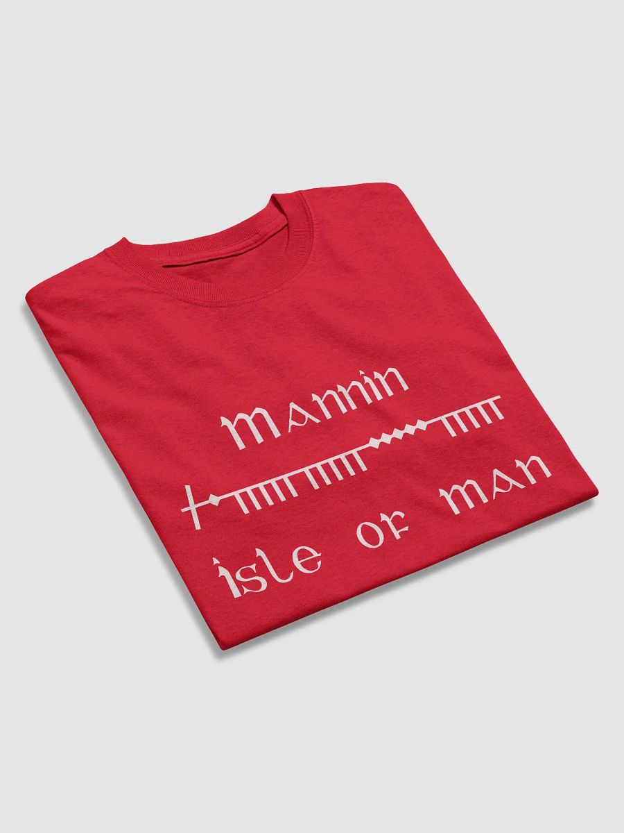 Isle of Man/Mannin Scholastic style Ogham red printed T-shirt product image (3)