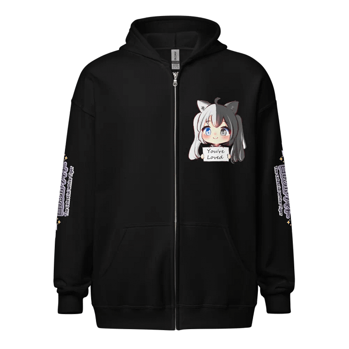 Heavy Blend Zip Hoodie (Unisex) - Byakko You Are Loved Edition product image (1)