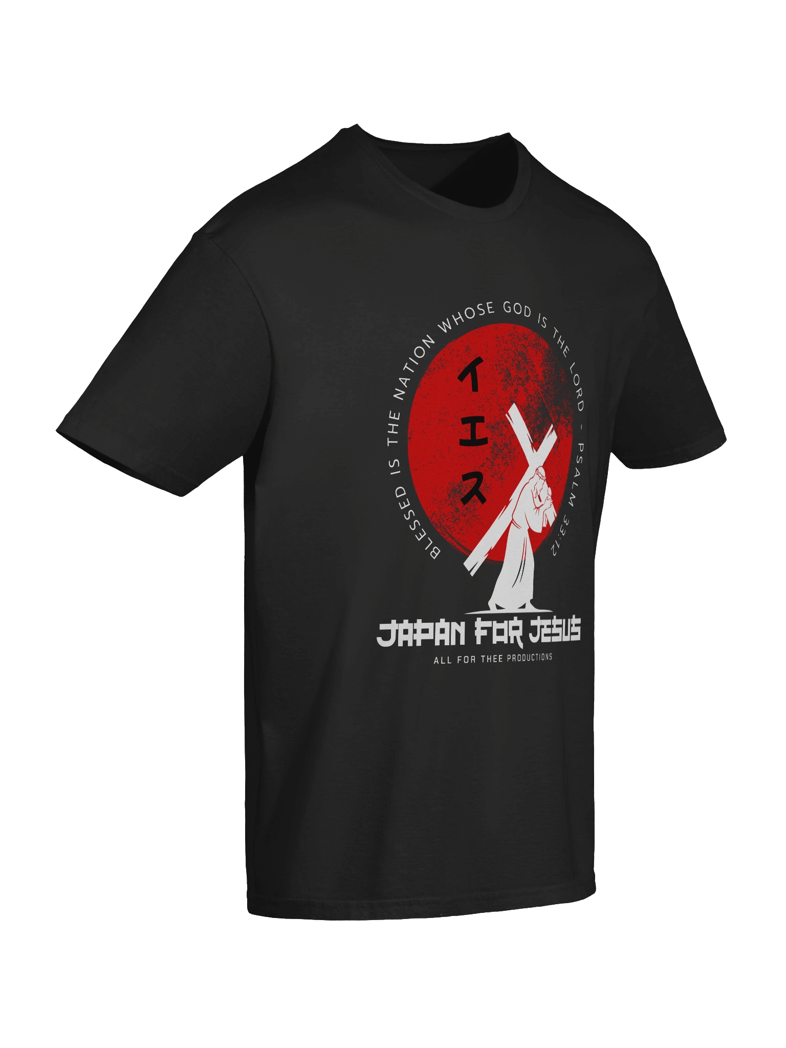 Japan for Jesus Black T-Shirt product image (10)