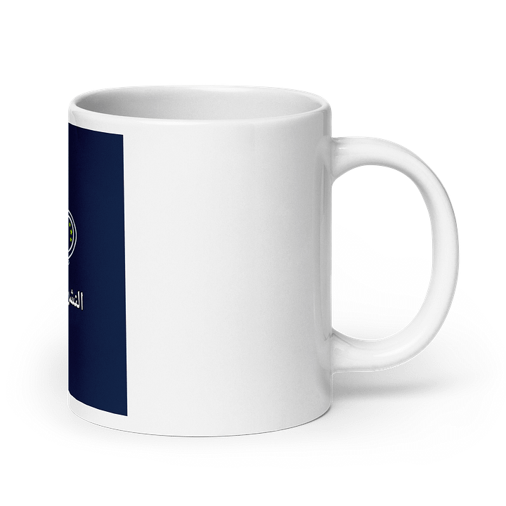 Star Striker Mug product image (7)
