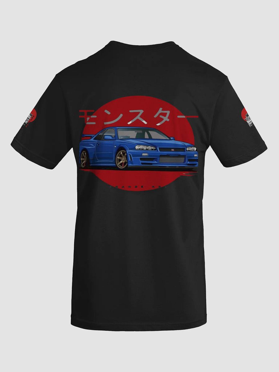 GTR - Wave product image (4)