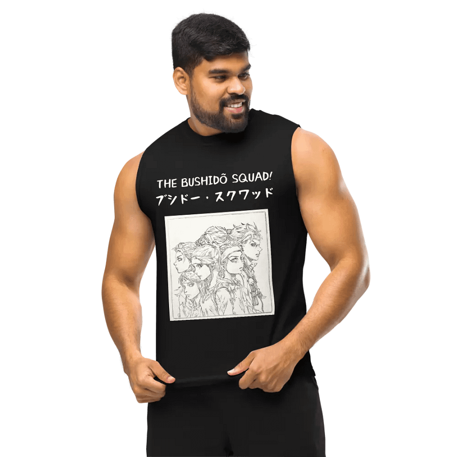 The Bushidõ Squad - Unisex Muscle Tank product image (10)