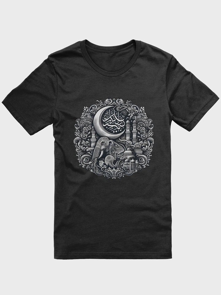 Arabian Artistic Design T-shirt product image (1)