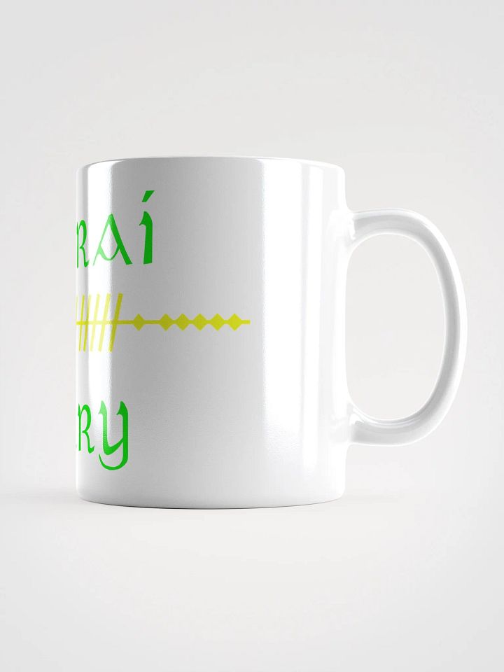 Kerry/Ciarraí. Scholastic style Ogham white Mug product image (2)