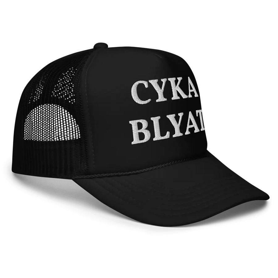 Cyka Blyat - Embroidered Trucker Hat Cap product image (5)
