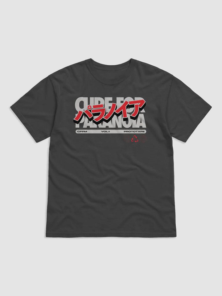 Candy Logo Tee product image (1)