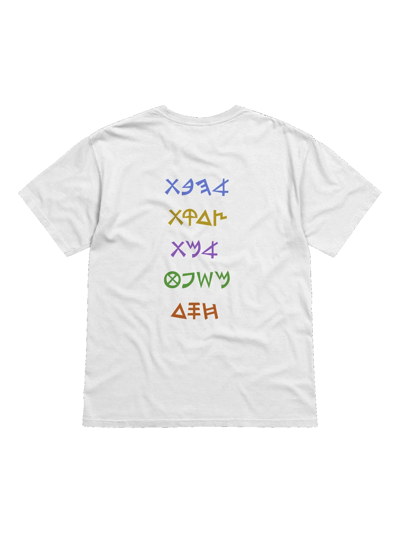 Foundation of His Throne Style 1 product image (2)