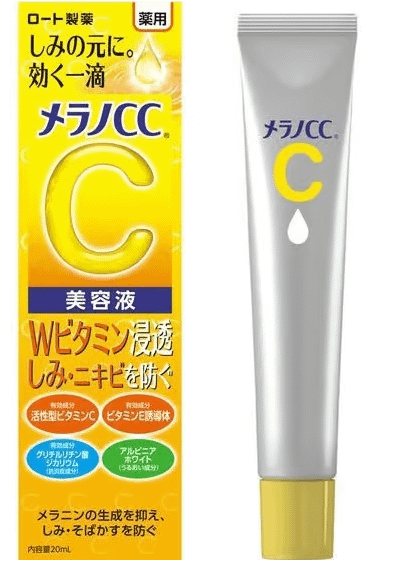 Rohto Japan Melano CC Melanin Whitening Anti-Spot Essence Serum (20ml/0.67 fl.oz.) product image (1)