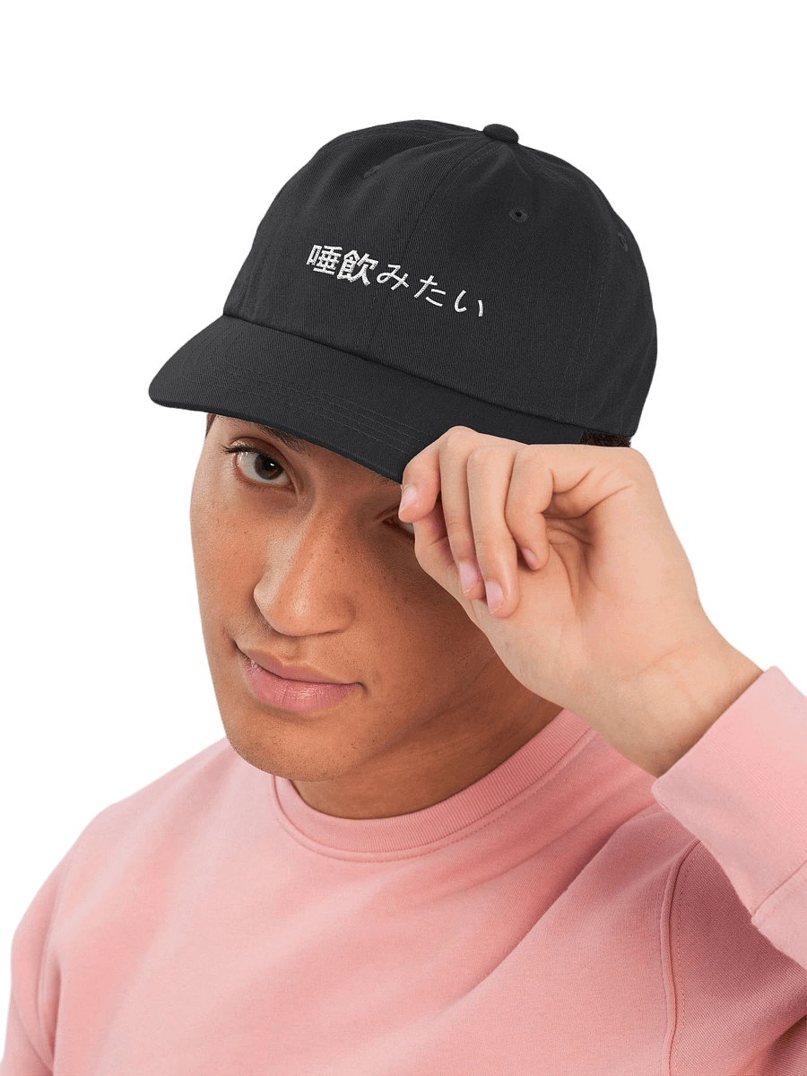 [spit] x dad v blk product image (6)