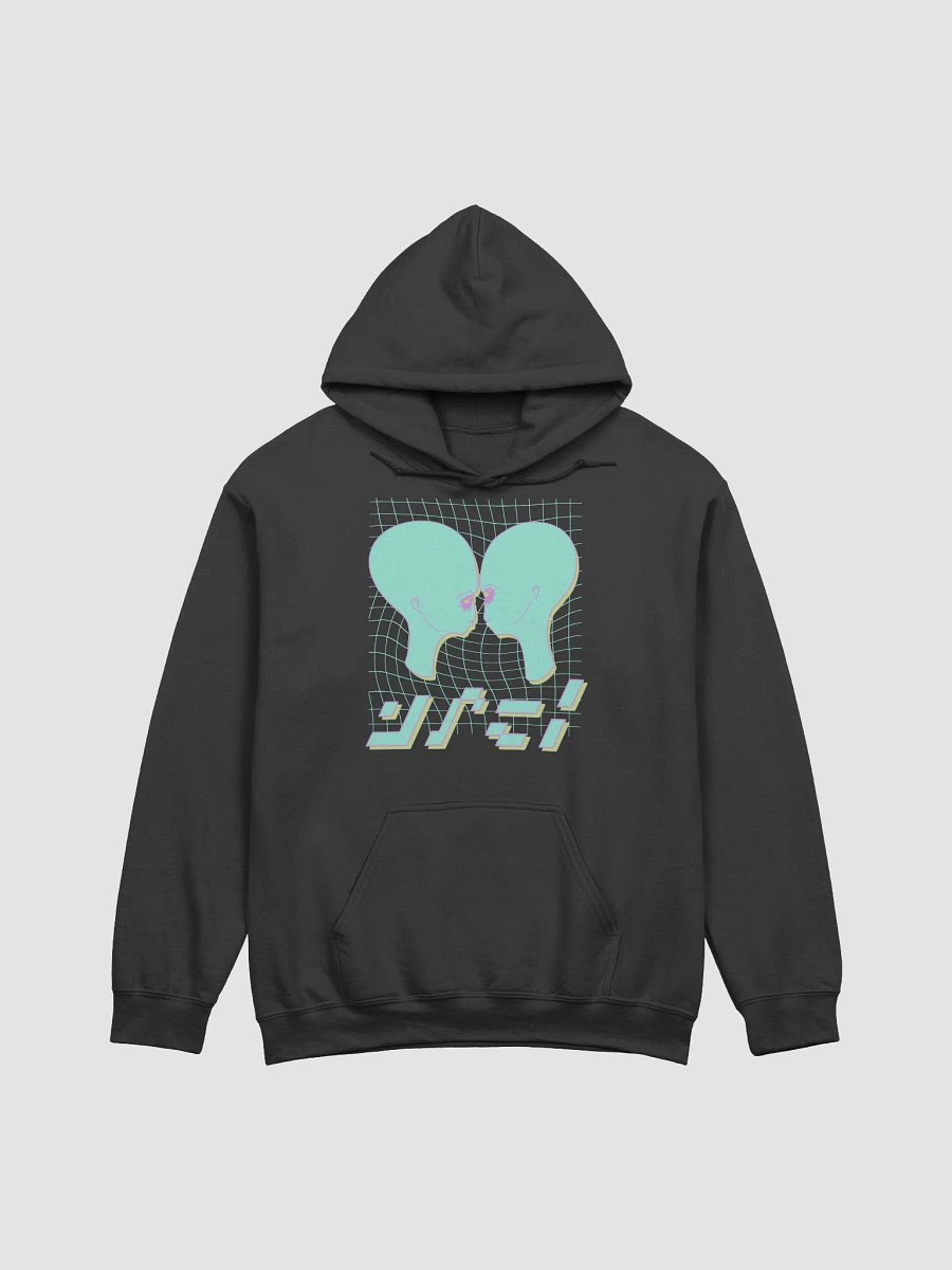 Madi Hoodie product image (1)