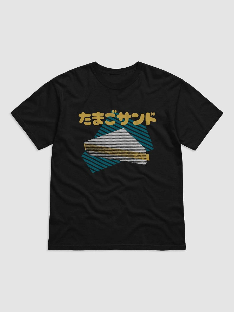 Egg Salad Sando Colors Unisex product image (1)