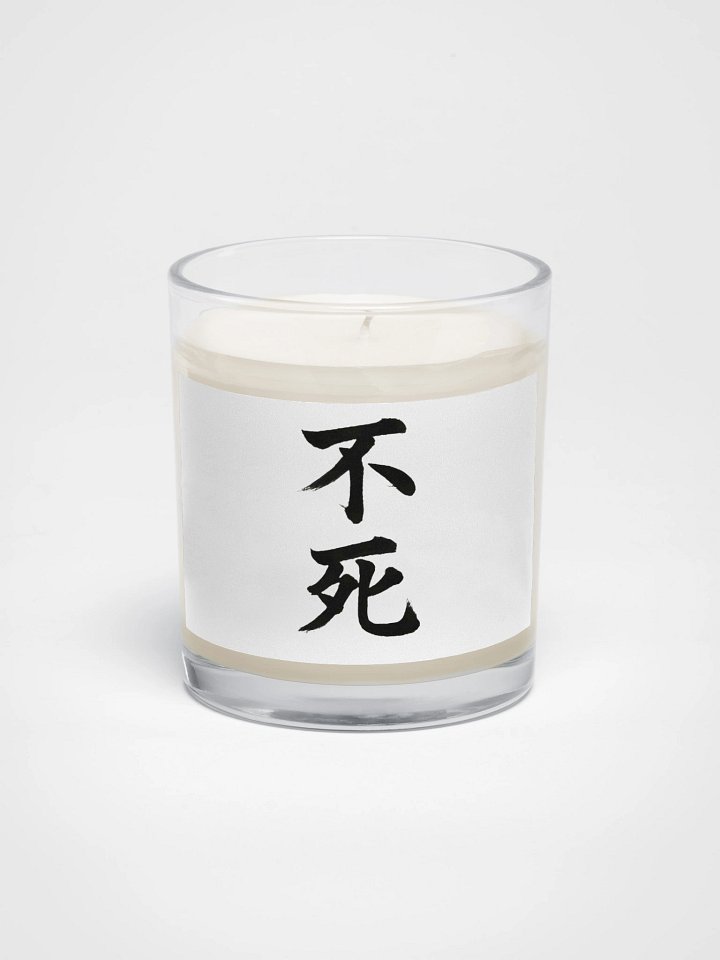 Aethelix Candle – 不死 product image (1)
