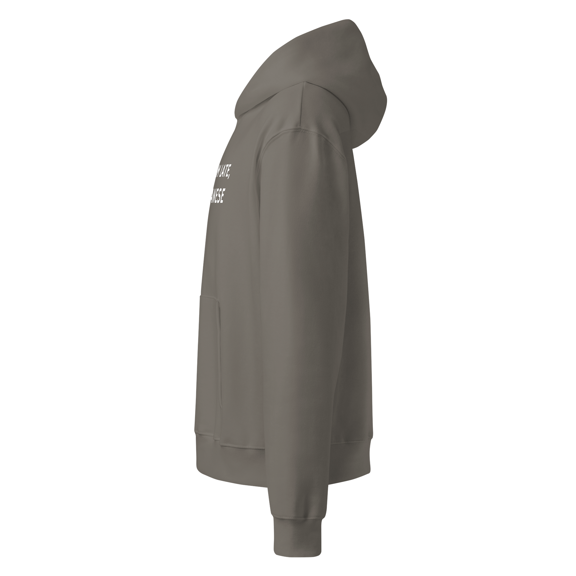 Sorry I'm Lebanese Oversized Hoodie product image (4)