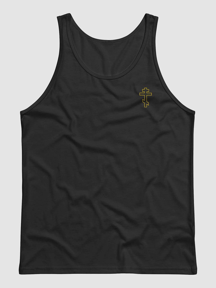 Trample Tank product image (3)