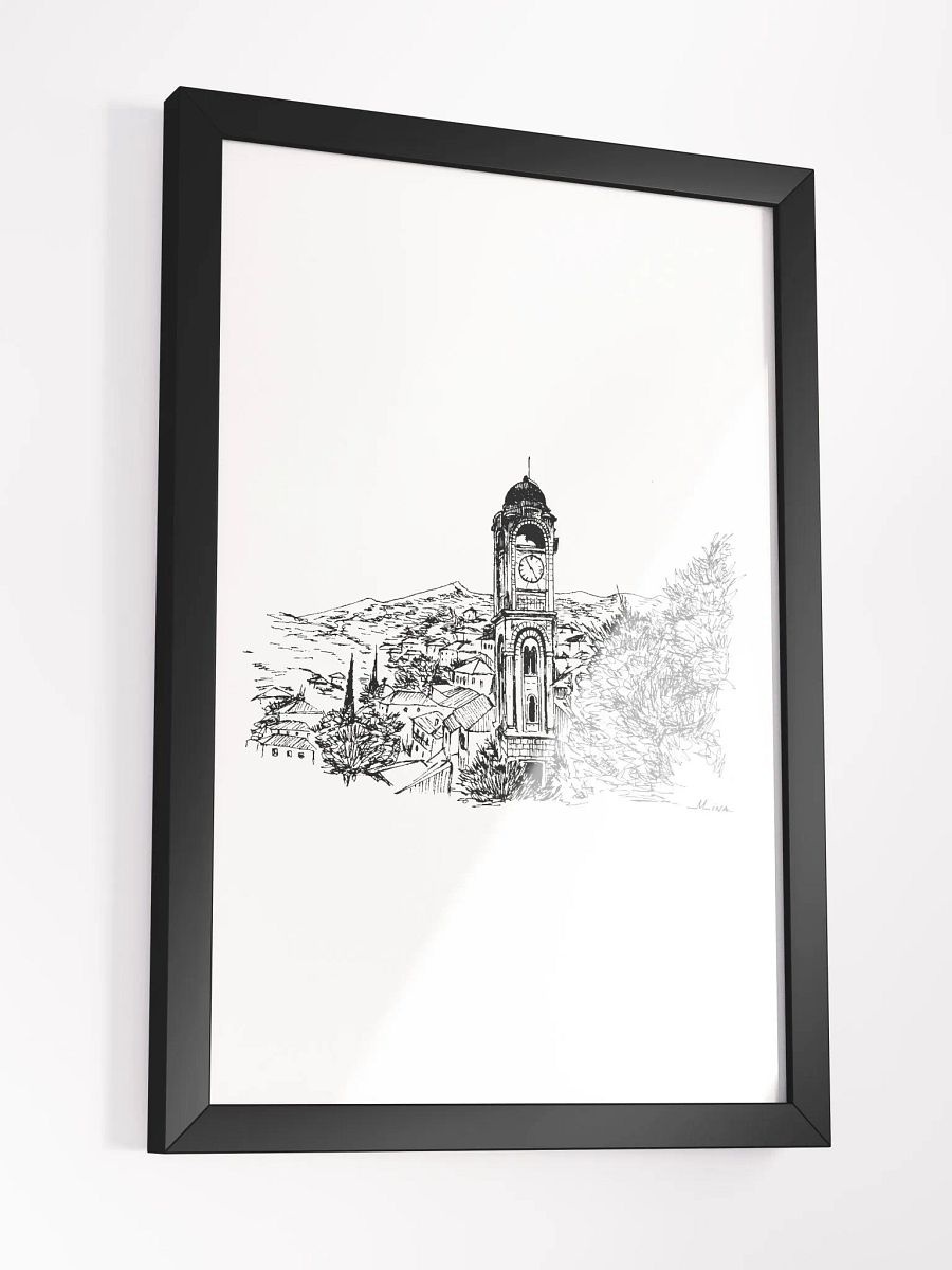 Dimitsana product image (3)
