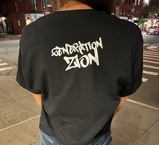 New Drops 