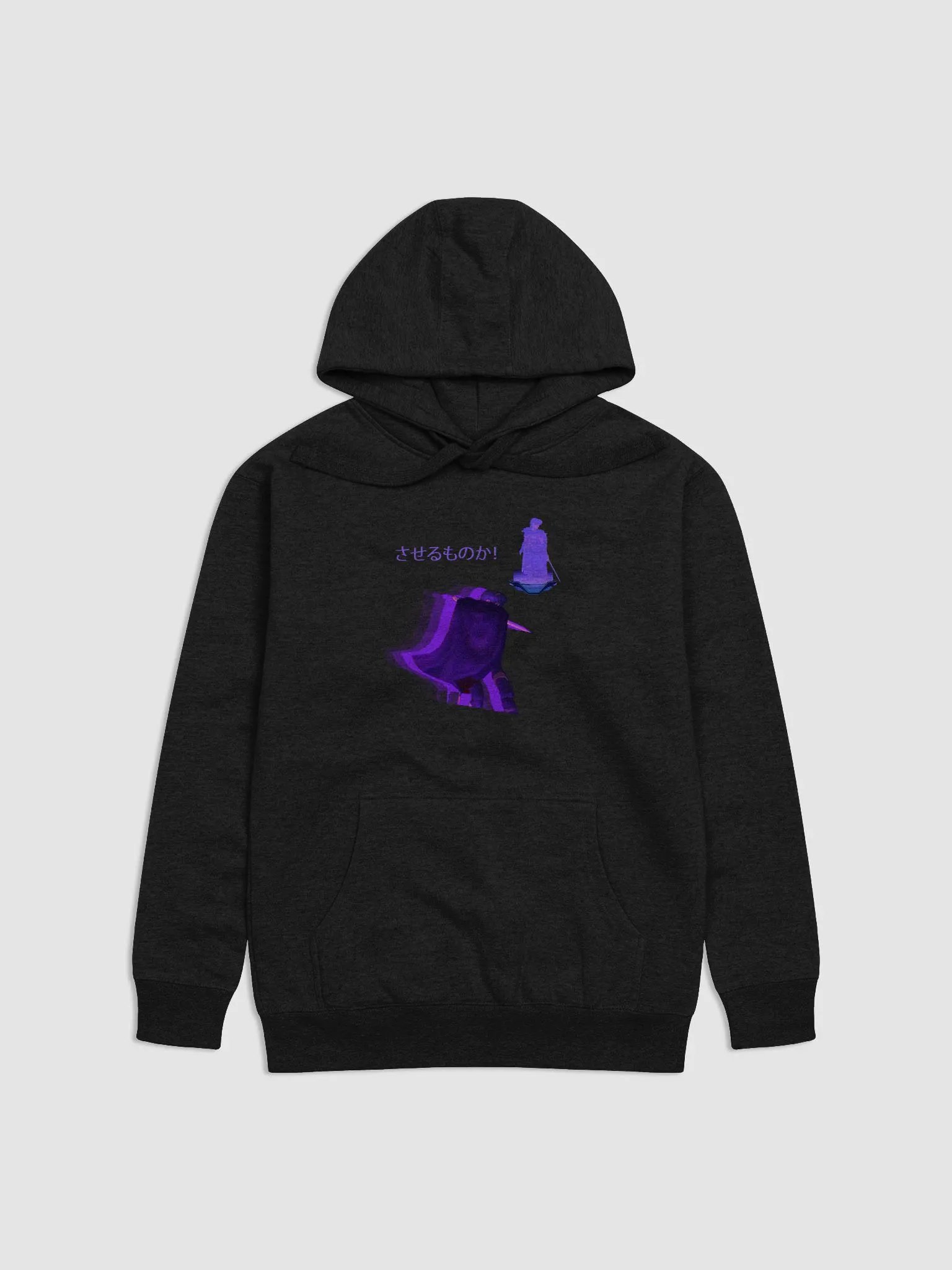 Marth Hoodie product image (1)
