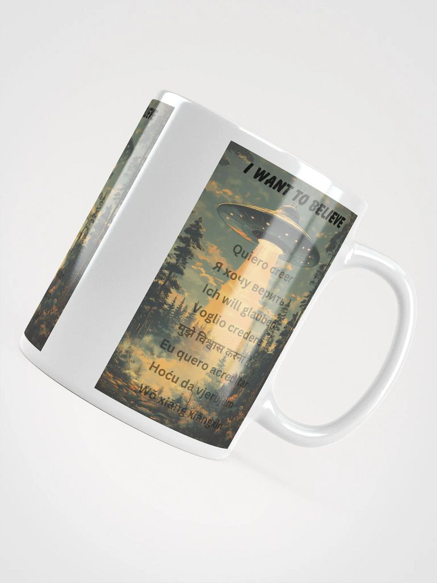 I want to believe (multiple languages) product image (10)