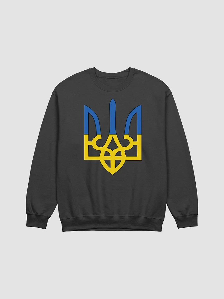 Ukraine - Tryzub - Gildan Classic Crewneck Sweatshirt product image (1)