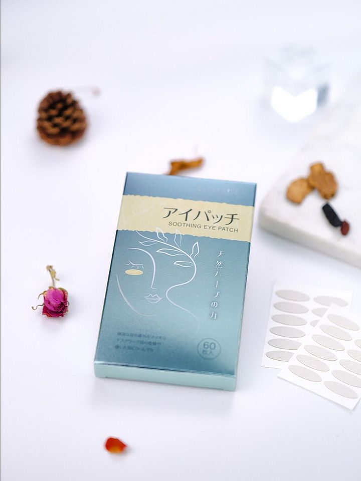 Questwise 舒緩冷敷眼貼(運輸地區僅限美國) product image (2)