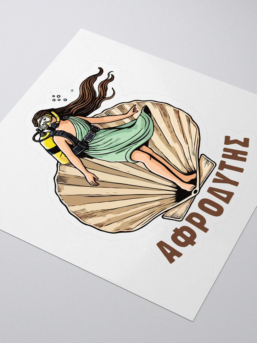 Αφροδύτης product image (3)
