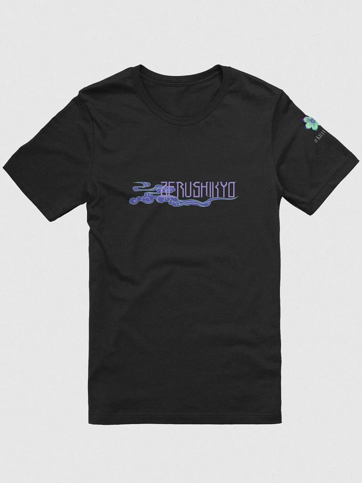 Zoo-Roo Krew Tee product image (1)