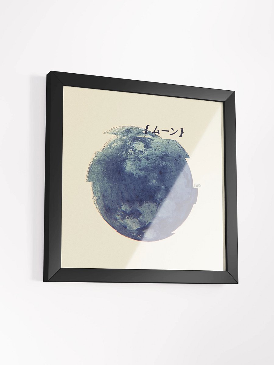 Glitch Moon - White 12" product image (3)