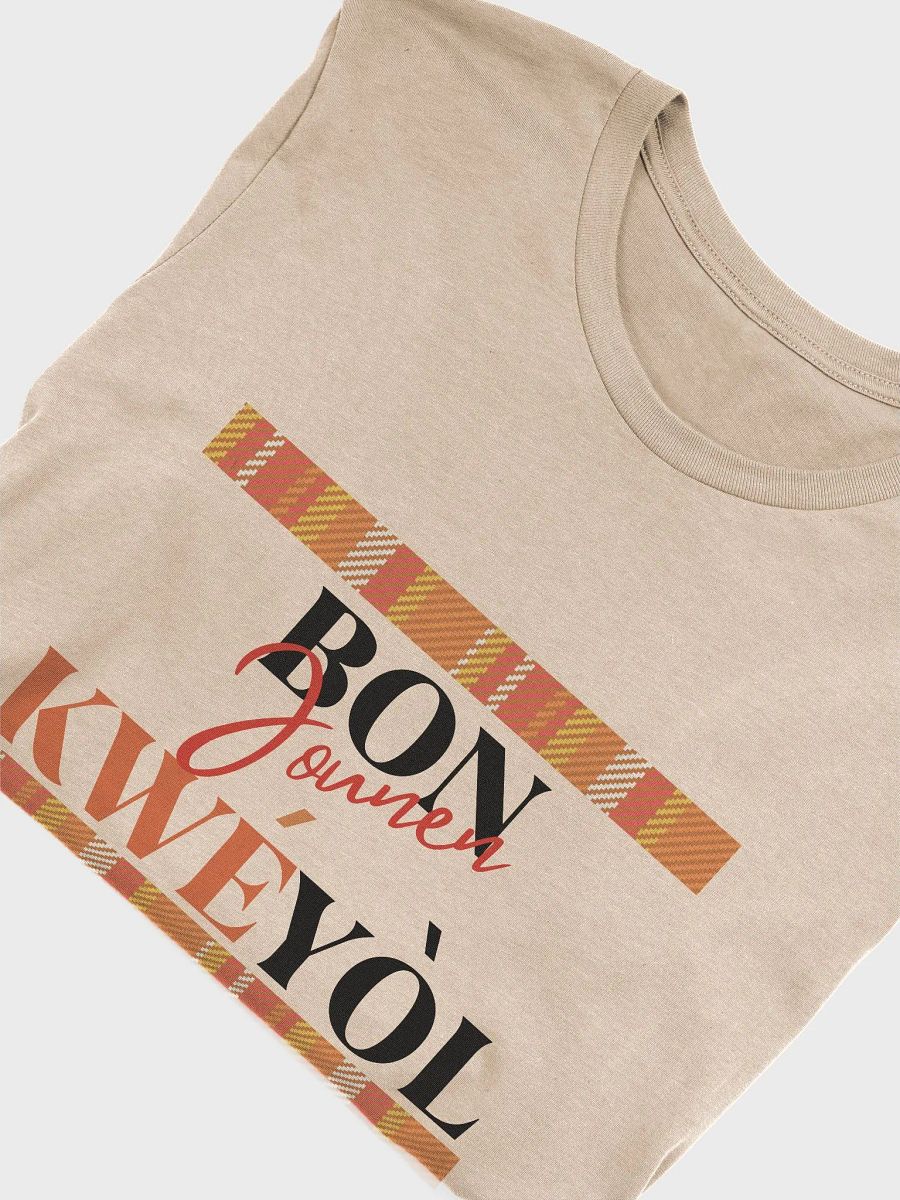 Kwéyòl Sensation T-Shirt product image (106)