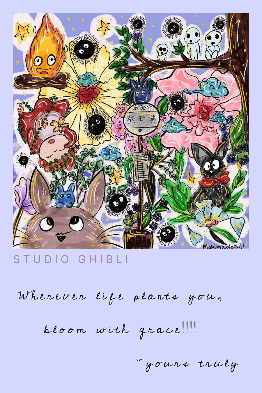 Studio Ghibli Digital Postcard | Printable | Greeting card | Art prints product image (1)