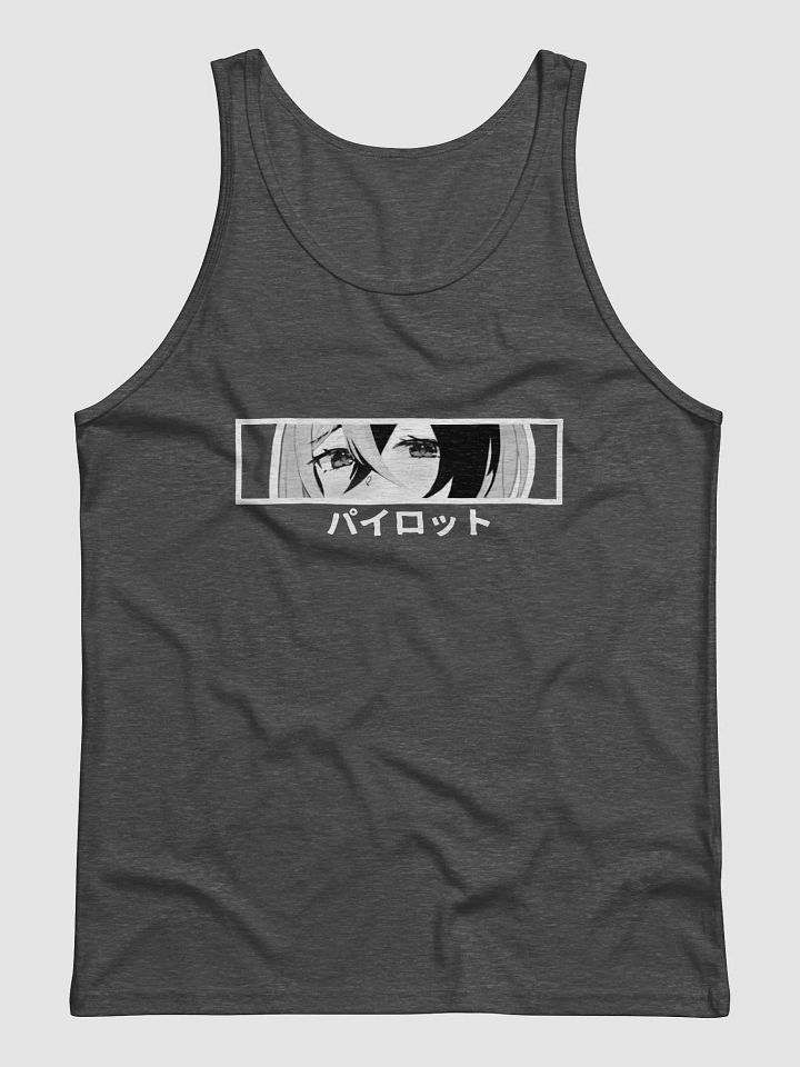 Will's Tank Top product image (1)