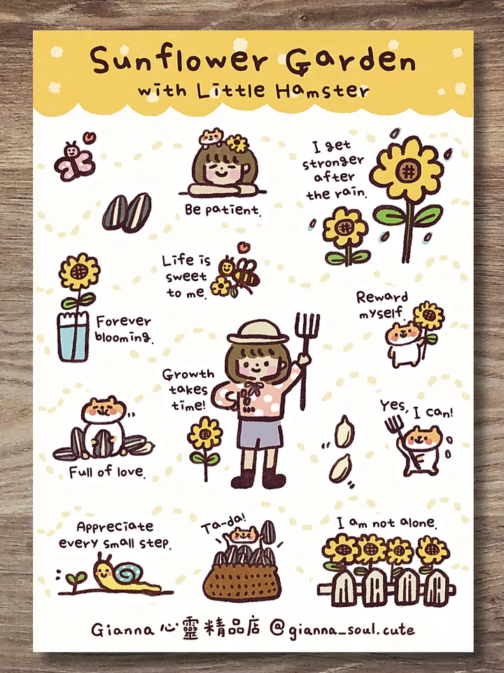 Sunflower Garden with Little Hamster | Positivity Sticker Sheet product image (1)
