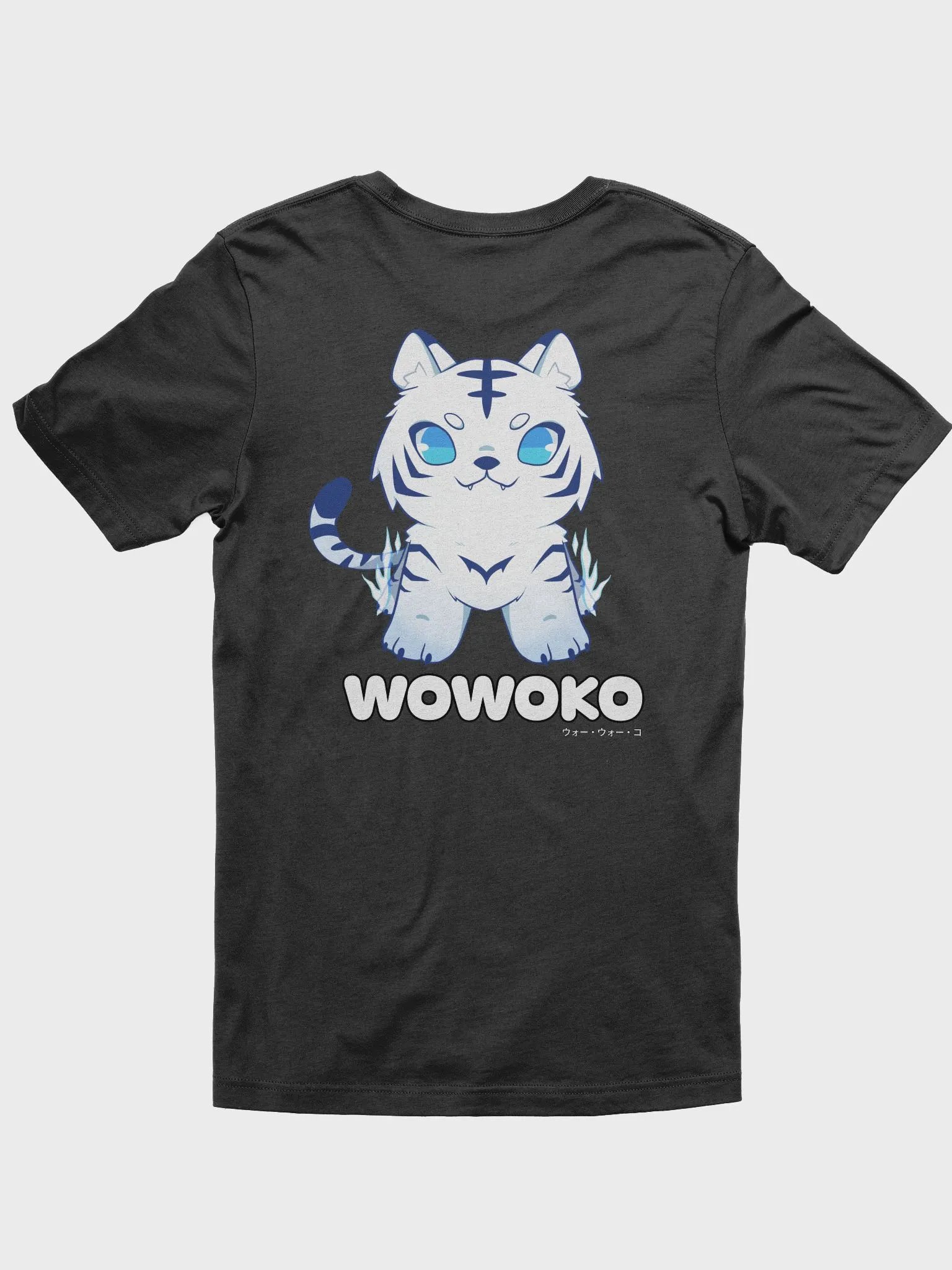 Four Symbols - White Tiger - T Shirt product image (13)