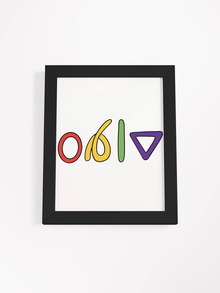 red yellow green purple product image (1)