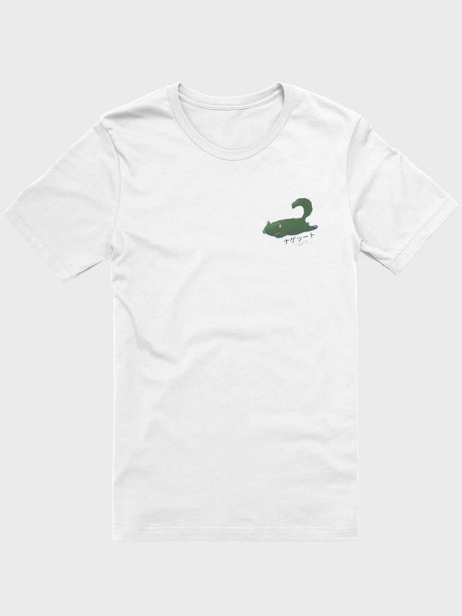 Nugget Shirt product image (3)