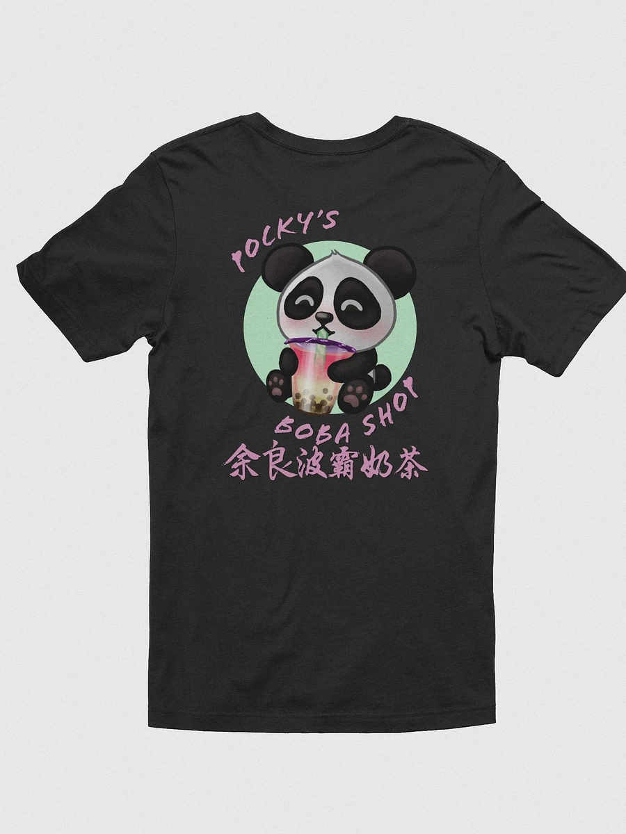 Pocky's Boba Shop T-shirt product image (44)