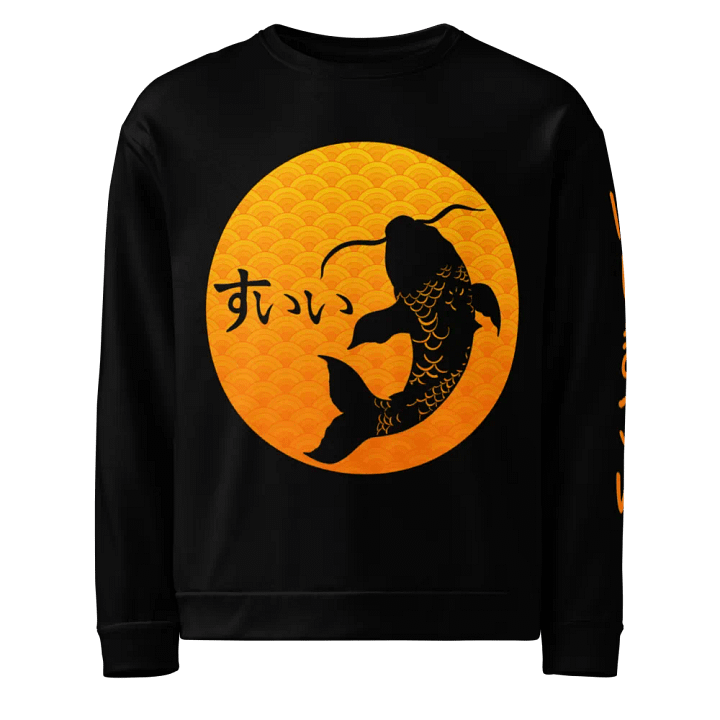"Nishikigoi" Sweatshirt product image (2)