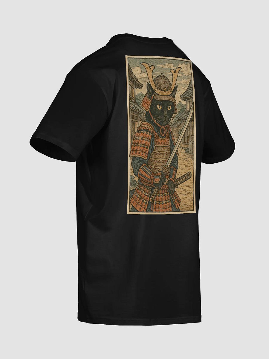 Shogun product image (24)