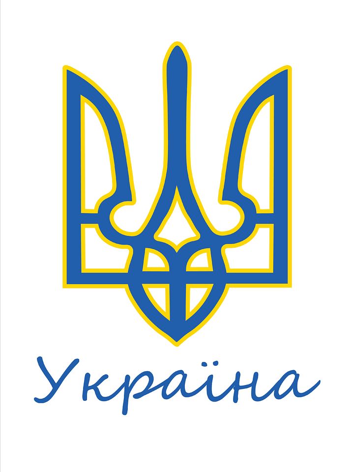 Ukraine - Small - Digital Wallpaper - Set of 3 product image (1)