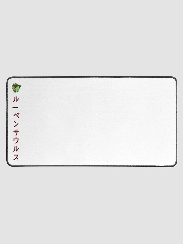 RubenSaurus Japan Deskmat product image (1)