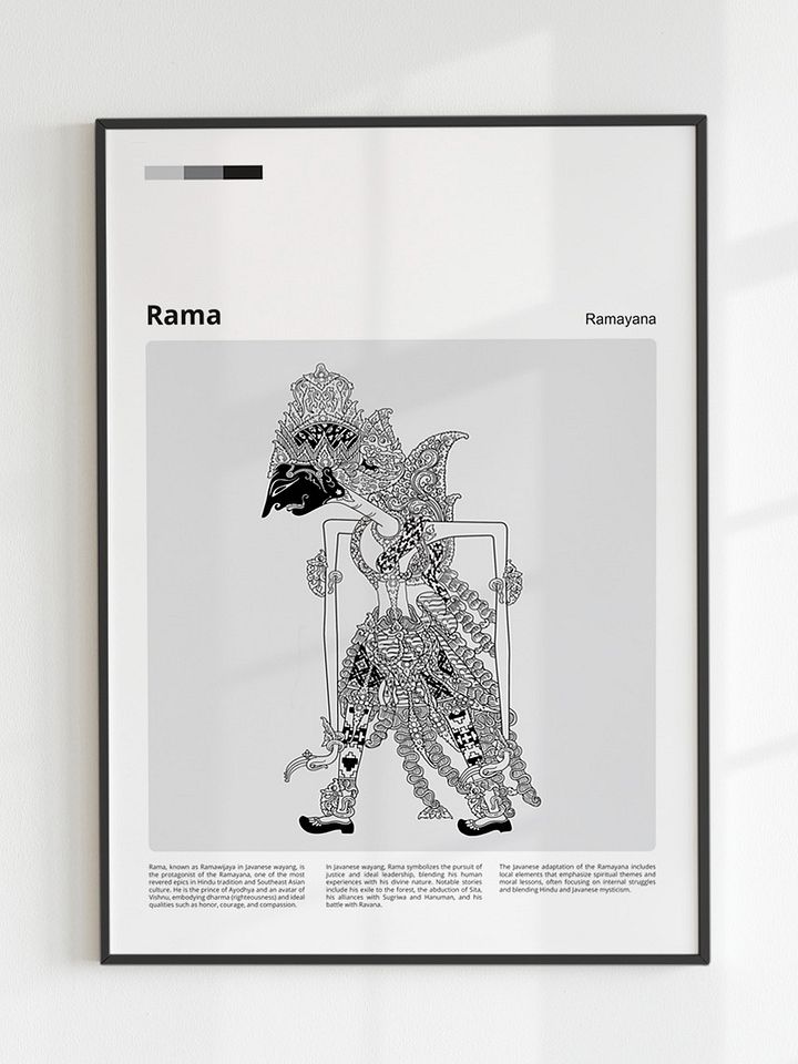 Wayang Rama 4 : 5 product image (1)