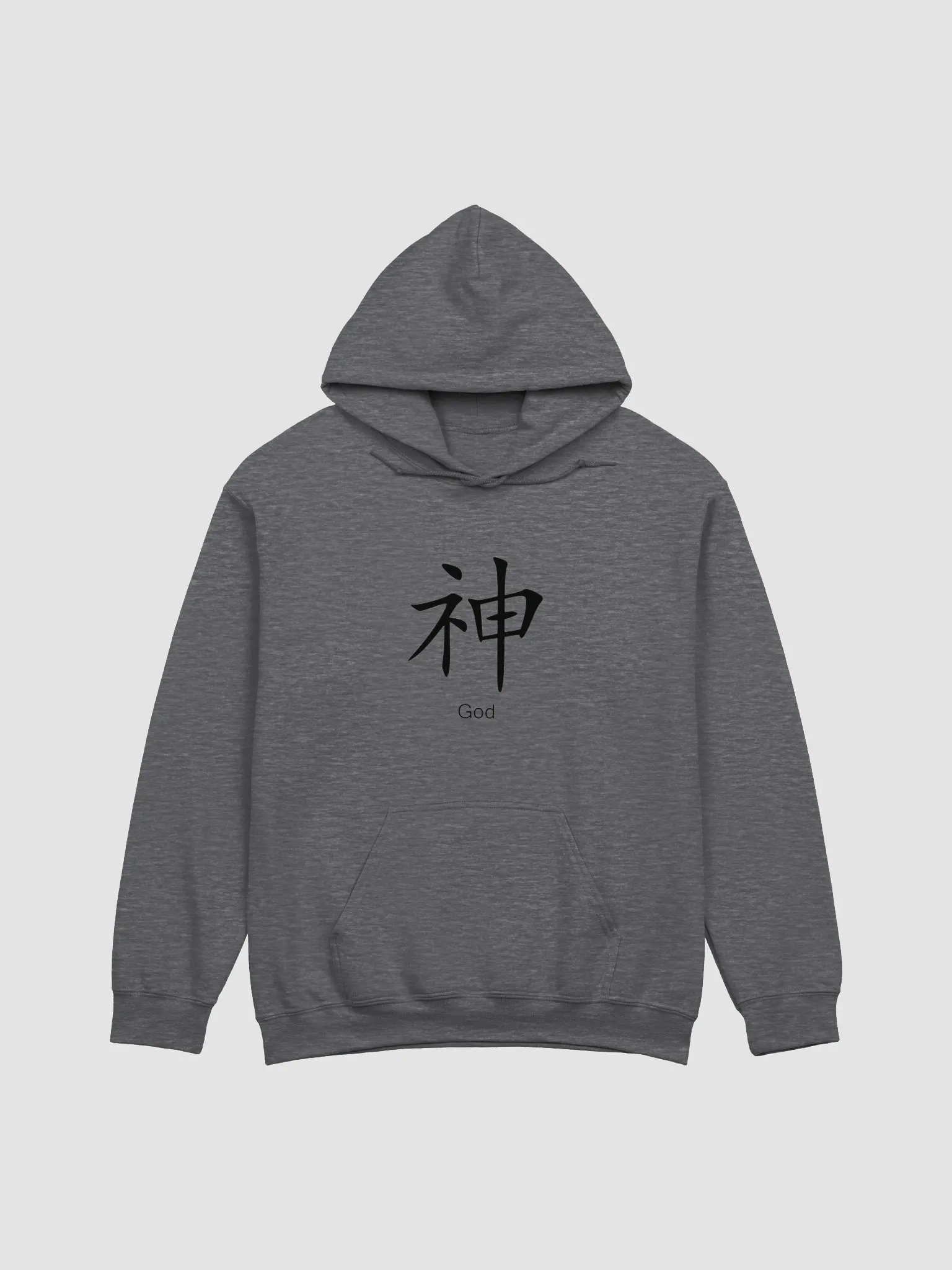 Asian Characters God Hoodie product image (8)