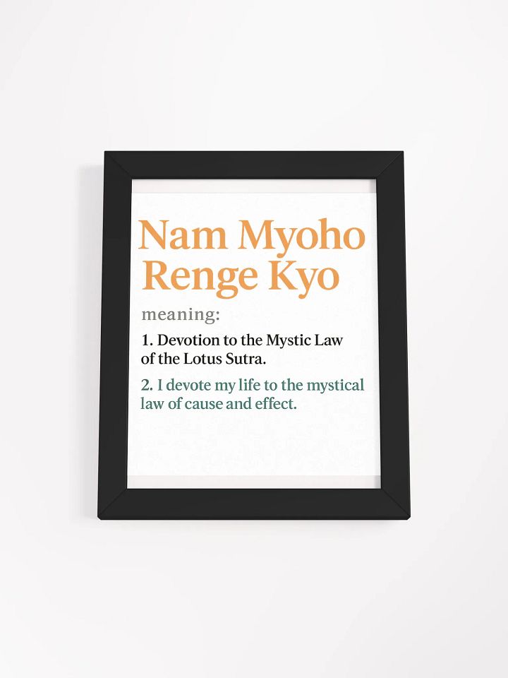 Devotional Nichiren Buddhism Wall Art product image (1)
